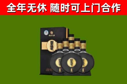孟连县烟酒回收习酒1988.jpg